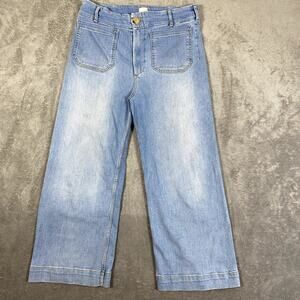 Anthropologie Maeve Colette Jeans 31 Light Wash Wide Leg Crop Stretch